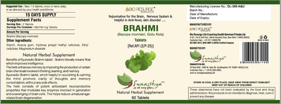 Swaasthya™ Brahmi Tablet