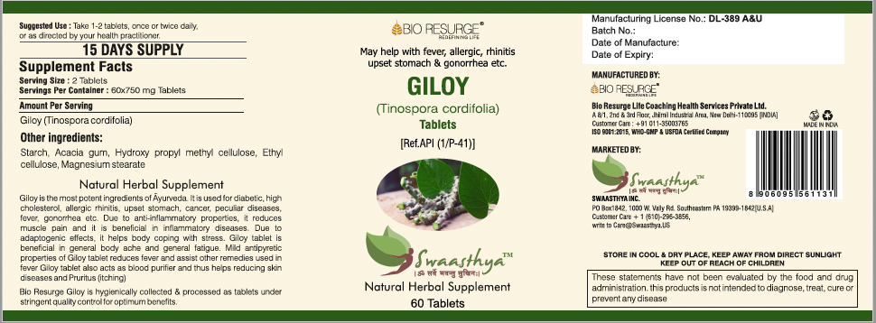 Swaasthya™ Giloy Tablet