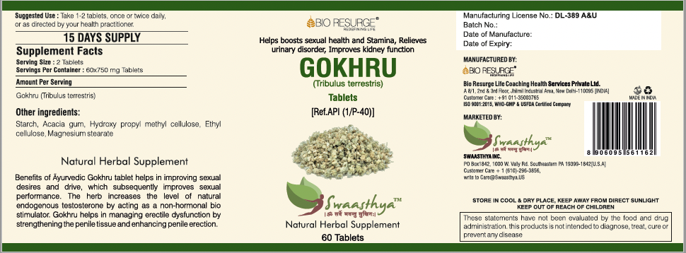Swaasthya™ Gokhru Tablet
