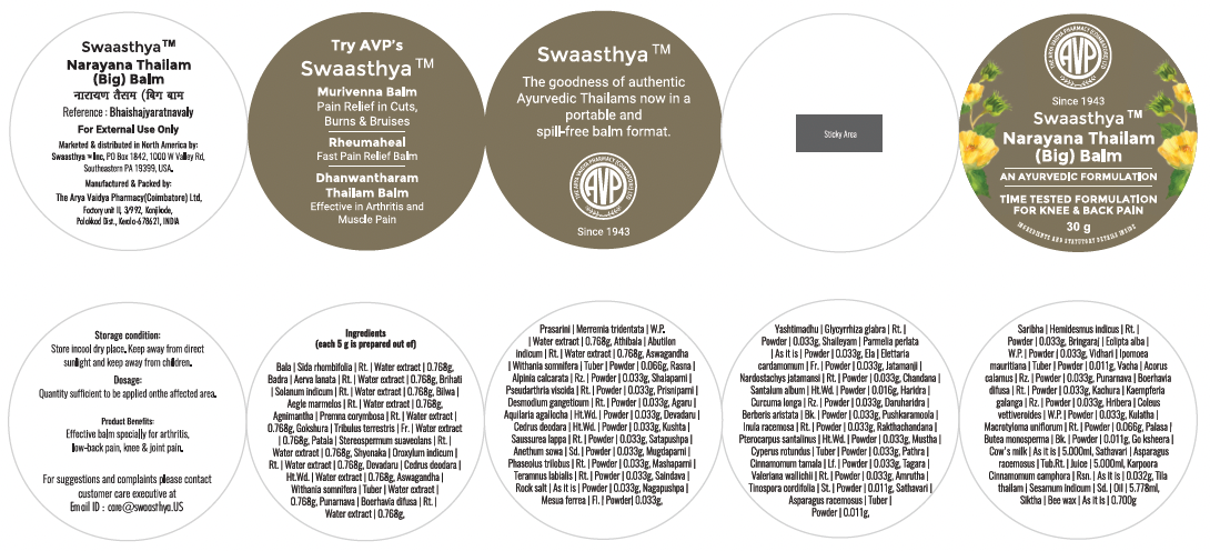 Swaasthya™ Narayana Thailam (Big) Balm
