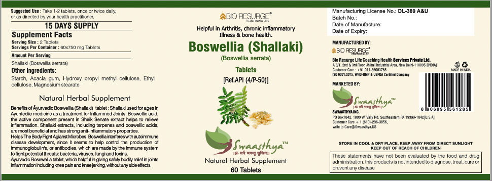 Swaasthya™ Boswellia (Shallaki) Tablet