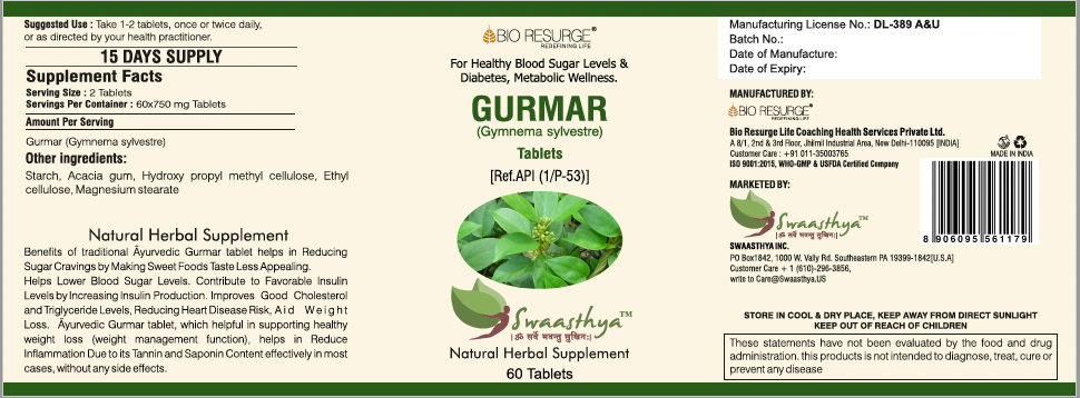 Swaasthya™ Gurmar Tablet