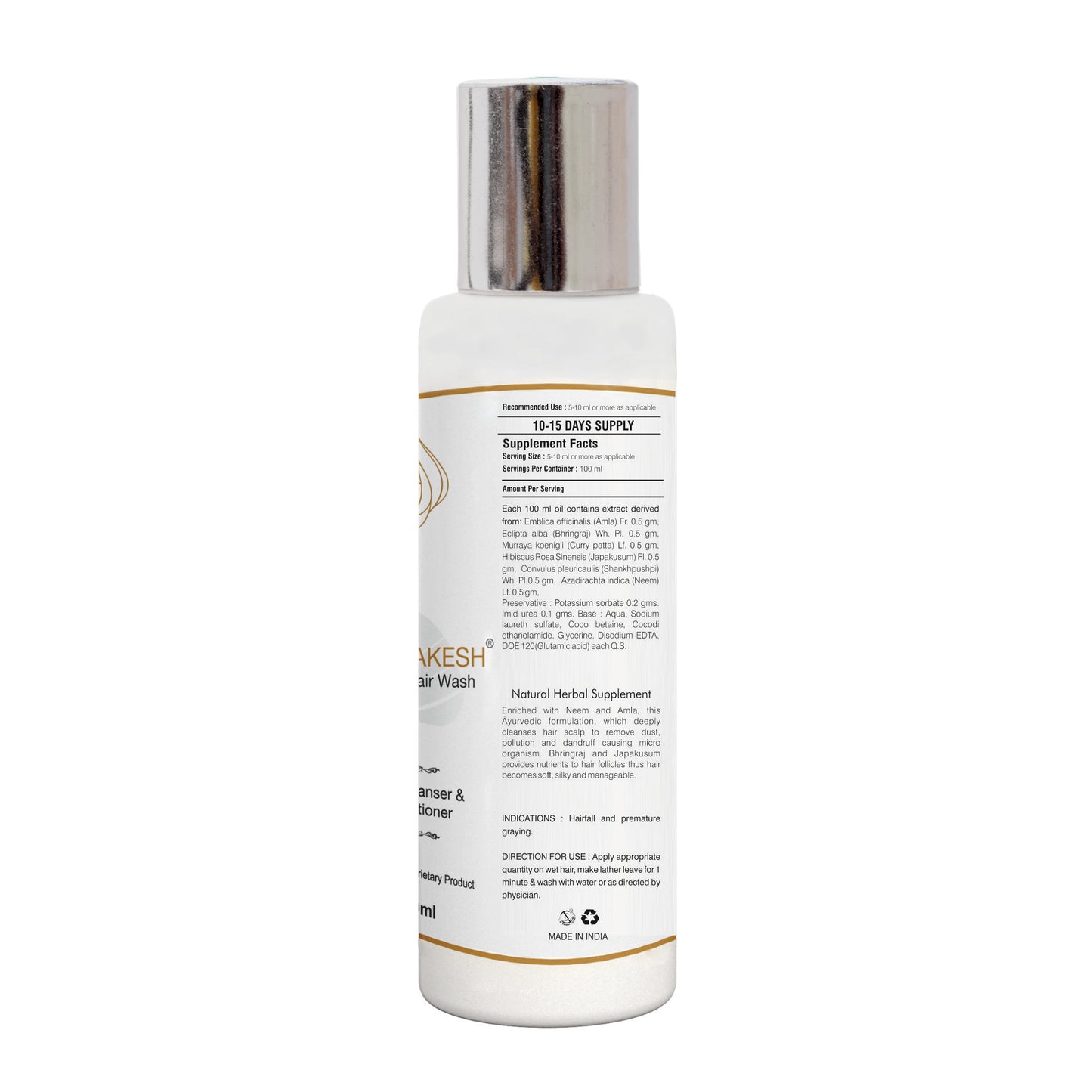 Swaasthya™ Nourishing Herbal Hair Wash