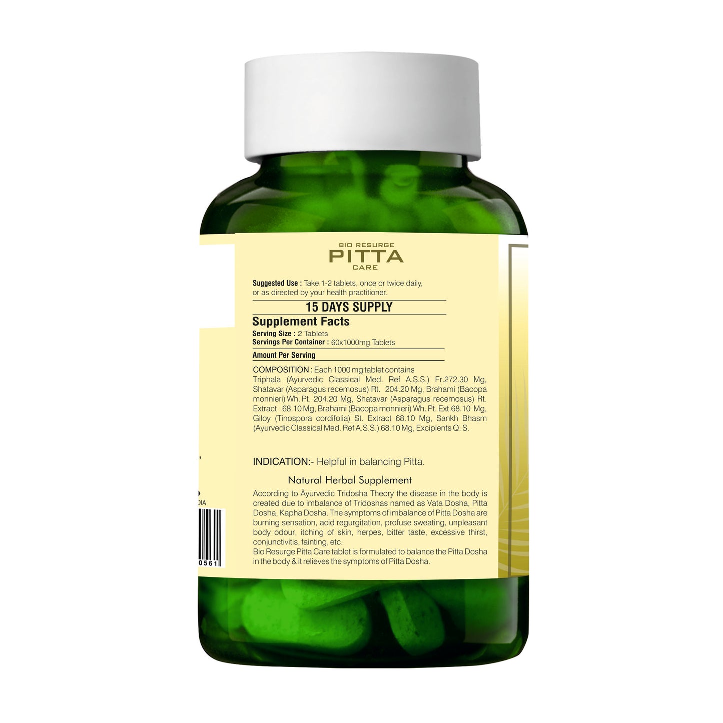 Swaasthya™ Pitta Care