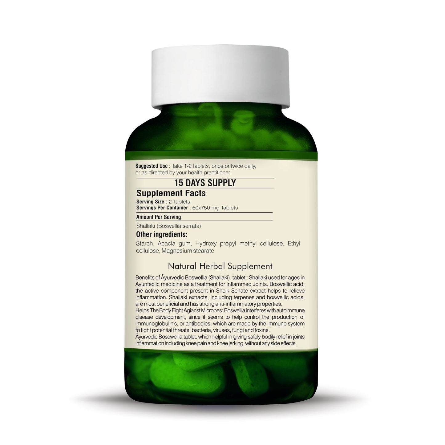 Swaasthya™ Boswellia (Shallaki) Tablet