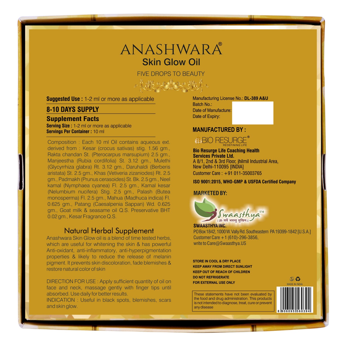 Swaasthya™ Skin Glow Oil