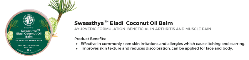 Swaasthya™ Eladi Coconut Oil Balm